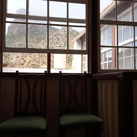 Km00 Centro Сasa de vacaciones